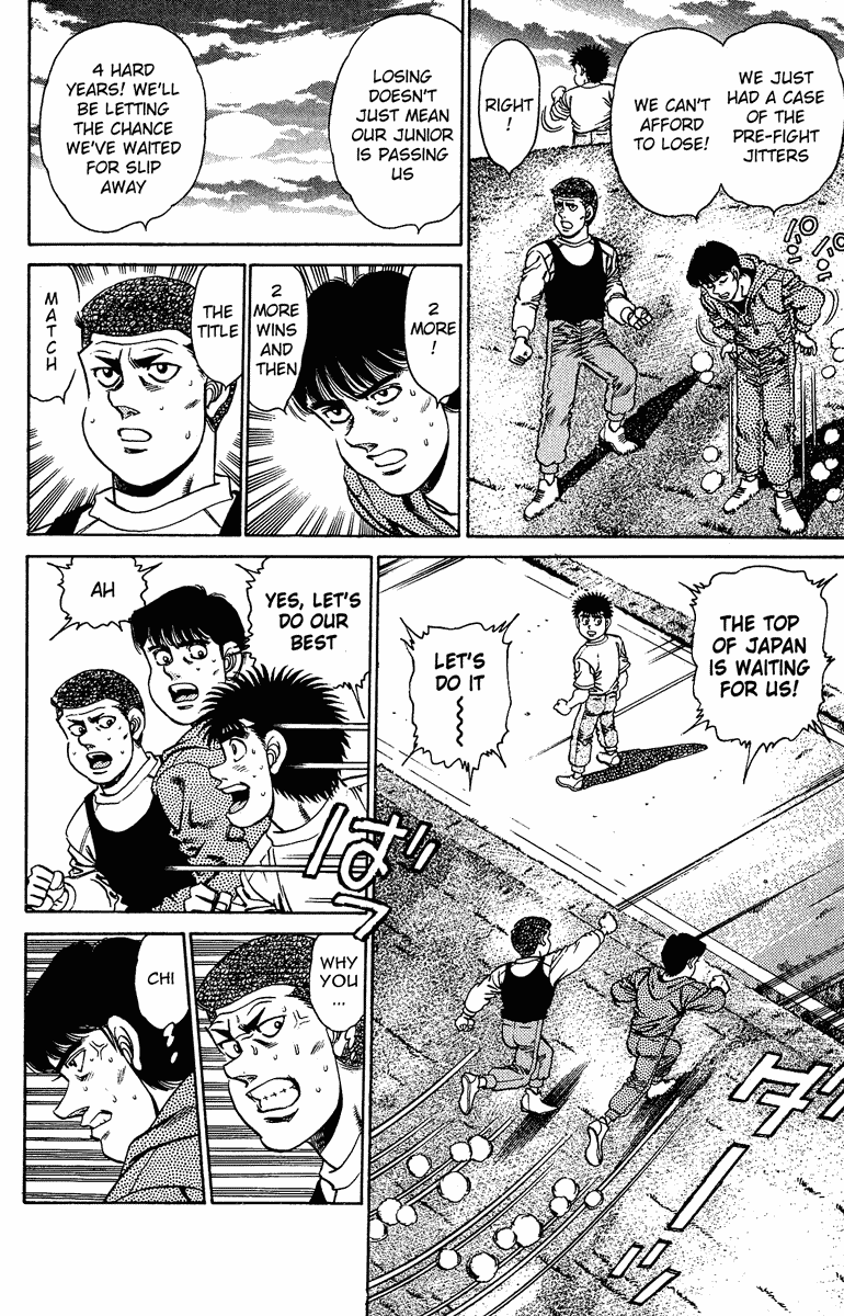 Hajime no Ippo Chapter 151.2 page 7 - Chapter 151 v2 : Battle Cry