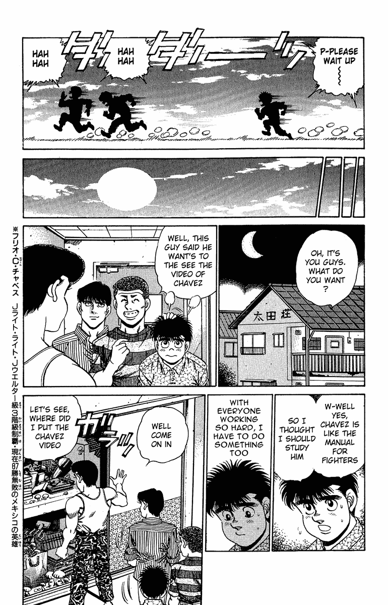 Hajime no Ippo Chapter 151.2 page 8 - Chapter 151 v2 : Battle Cry