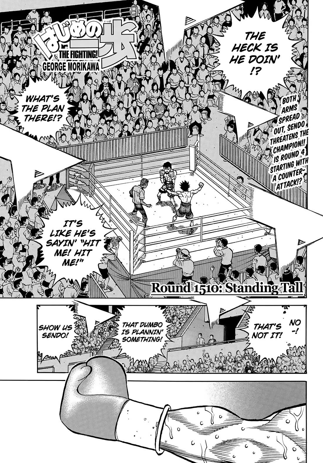 Hajime no Ippo Chapter 1510 page 1 - Chapter 1510 : Standing Tall