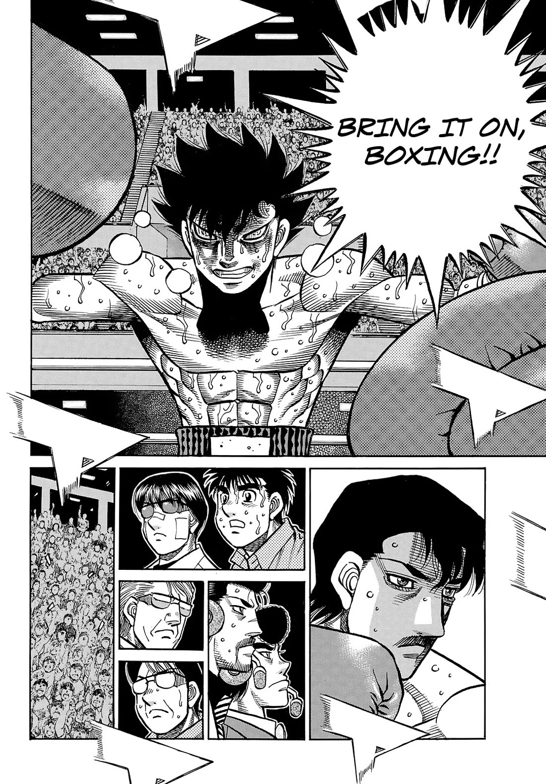 Hajime no Ippo Chapter 1510 page 5 - Chapter 1510 : Standing Tall