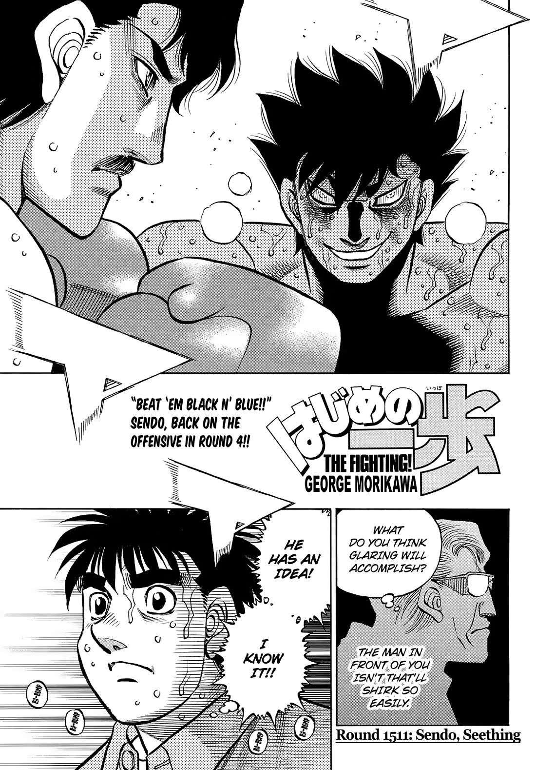 Hajime no Ippo Chapter 1511 page 1 - Chapter 1511: Sendo , Seething