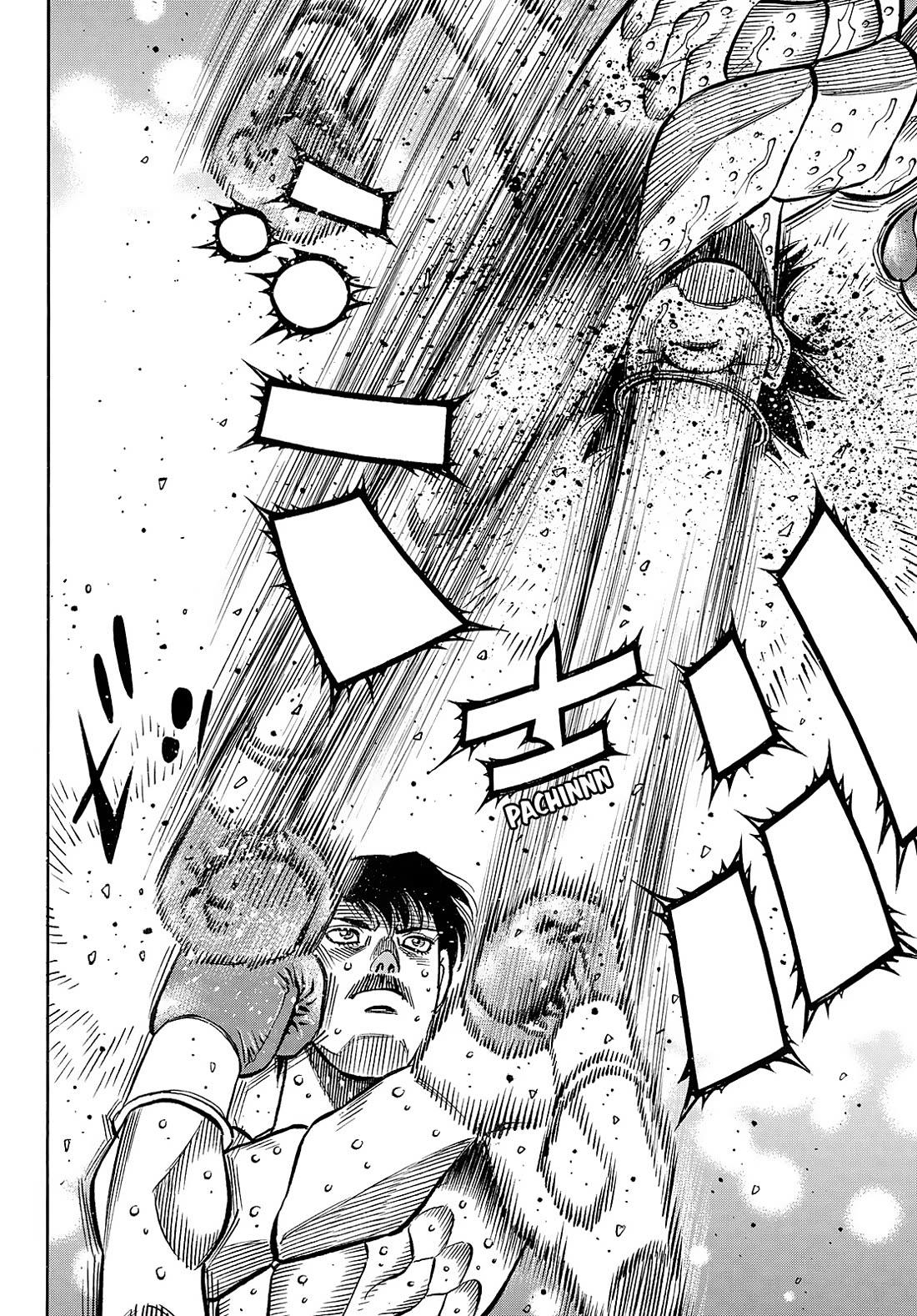 Hajime no Ippo Chapter 1511 page 5 - Chapter 1511: Sendo , Seething
