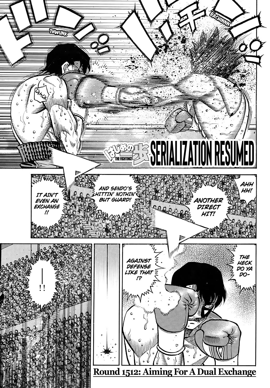 Hajime no Ippo Chapter 1512 page 1 - Chapter 1512