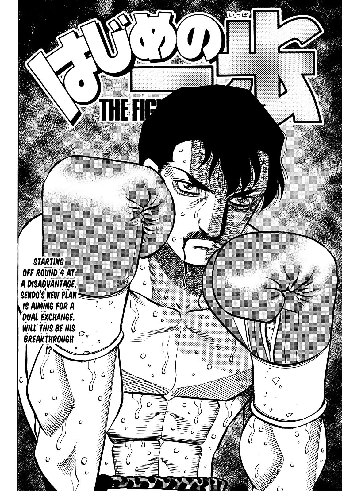 Hajime no Ippo Chapter 1512 page 3 - Chapter 1512