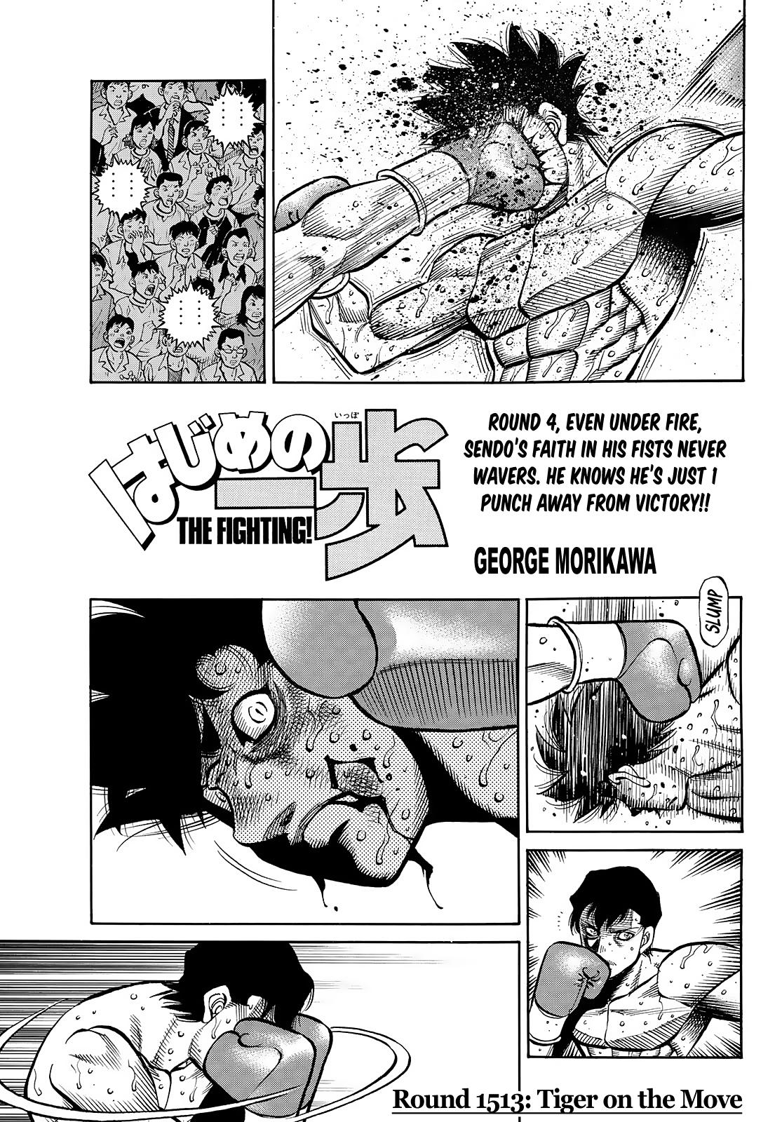 Hajime no Ippo Chapter 1513 page 1 - Chapter 1513