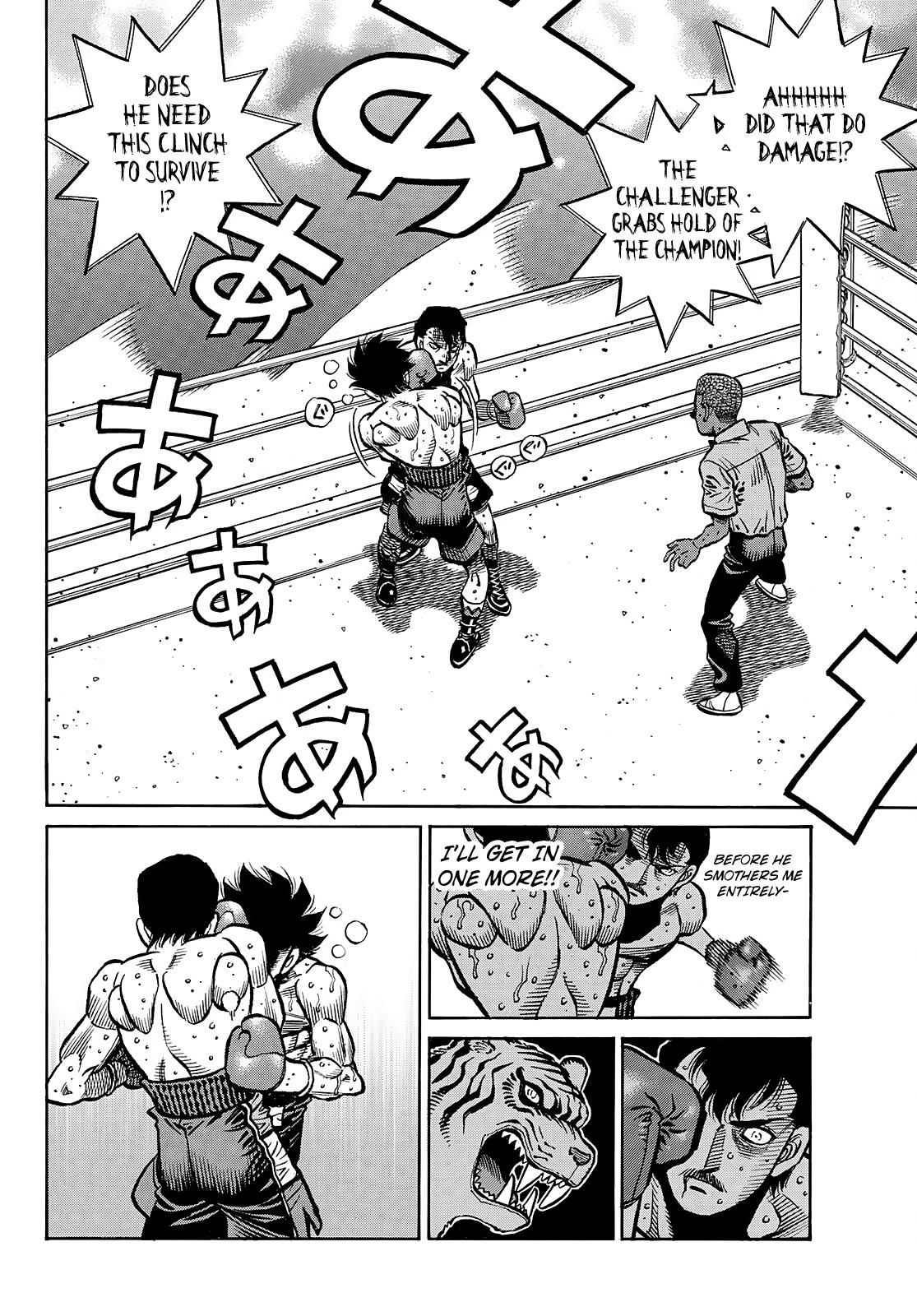 Hajime no Ippo Chapter 1514 page 7 - Chapter 1514
