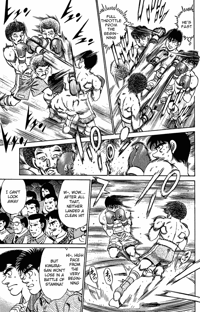 Hajime no Ippo Chapter 152.2 page 13 - Chapter 152 v2 : The Light and Shadow in the Ring