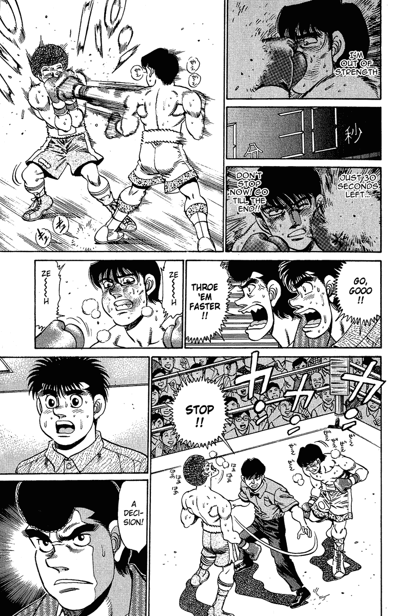 Hajime no Ippo Chapter 152.2 page 15 - Chapter 152 v2 : The Light and Shadow in the Ring