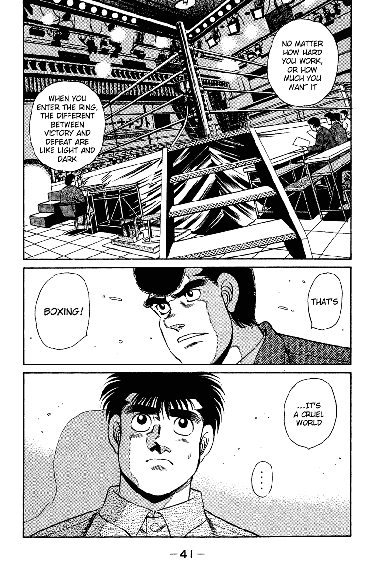 Hajime no Ippo Chapter 152.2 page 19 - Chapter 152 v2 : The Light and Shadow in the Ring