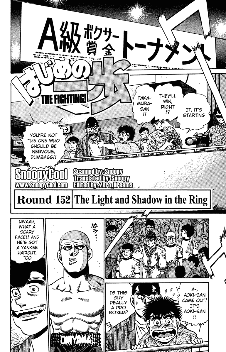 Hajime no Ippo Chapter 152.2 page 2 - Chapter 152 v2 : The Light and Shadow in the Ring