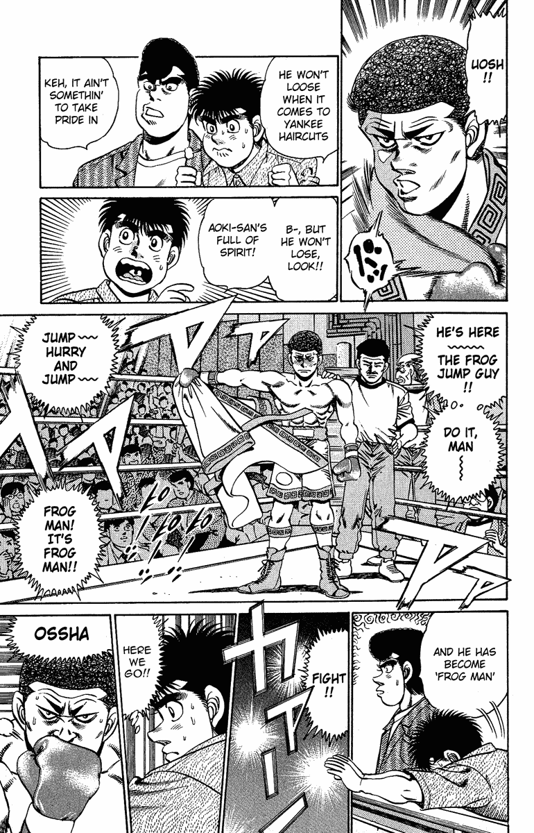 Hajime no Ippo Chapter 152.2 page 3 - Chapter 152 v2 : The Light and Shadow in the Ring