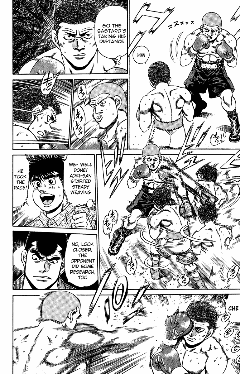 Hajime no Ippo Chapter 152.2 page 4 - Chapter 152 v2 : The Light and Shadow in the Ring