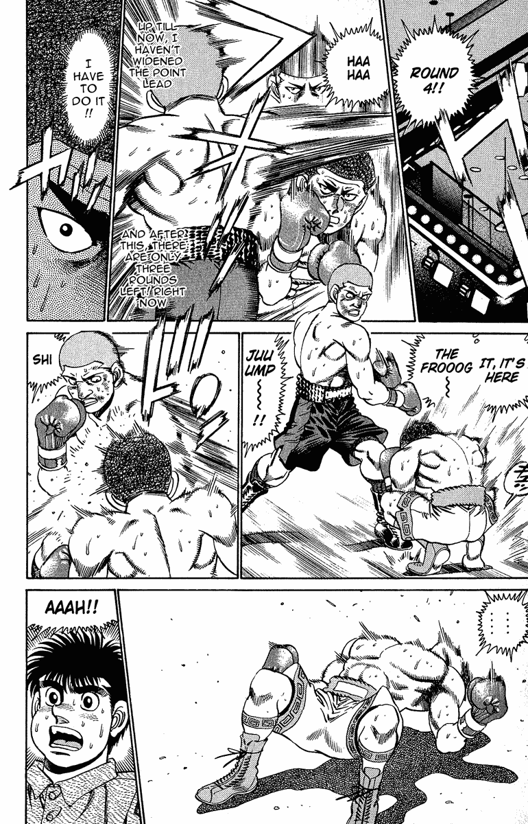 Hajime no Ippo Chapter 152.2 page 6 - Chapter 152 v2 : The Light and Shadow in the Ring