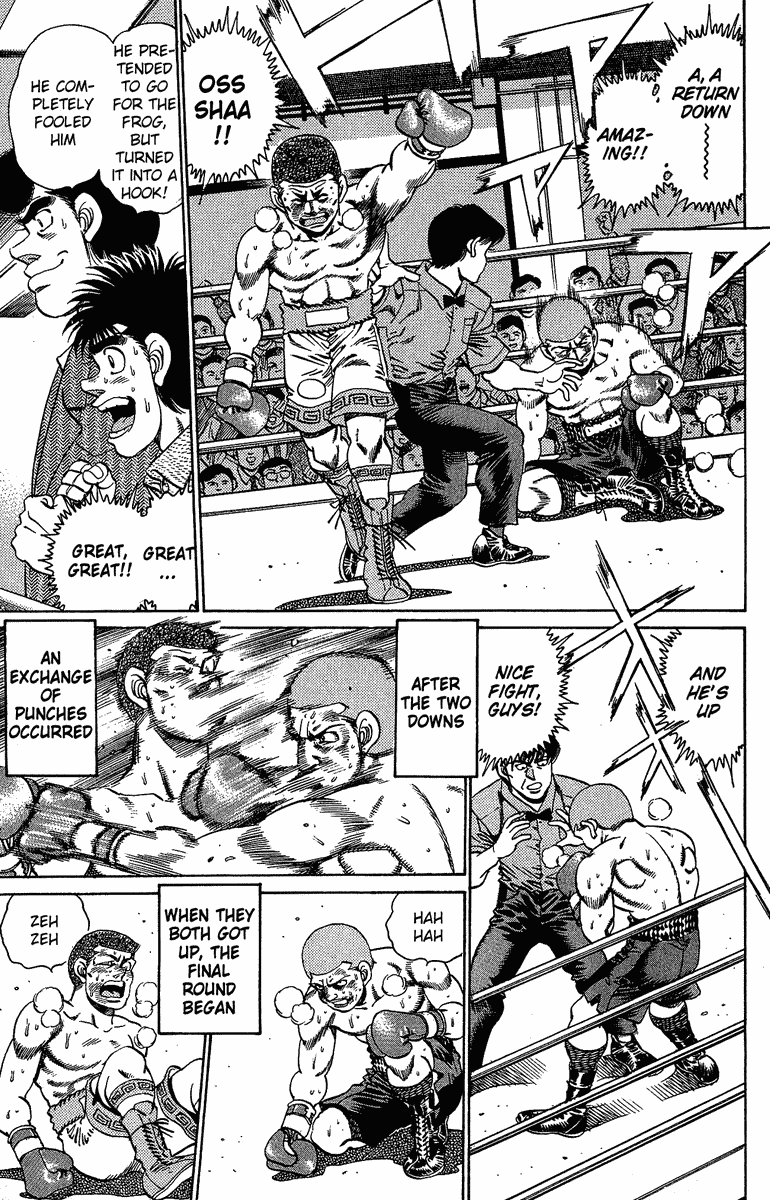 Hajime no Ippo Chapter 152.2 page 9 - Chapter 152 v2 : The Light and Shadow in the Ring