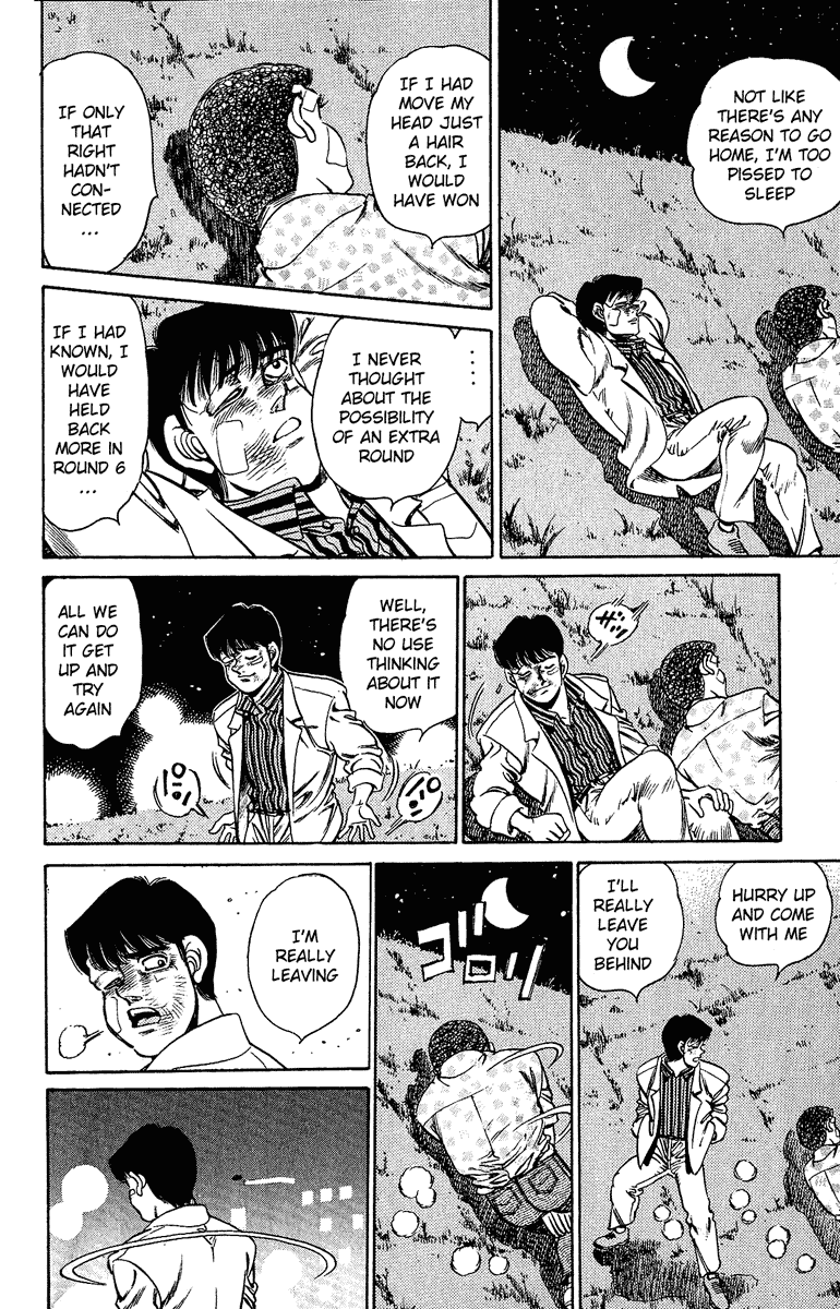 Hajime no Ippo Chapter 153.2 page 10 - Chapter 153 v2 : The Doubts of Anger