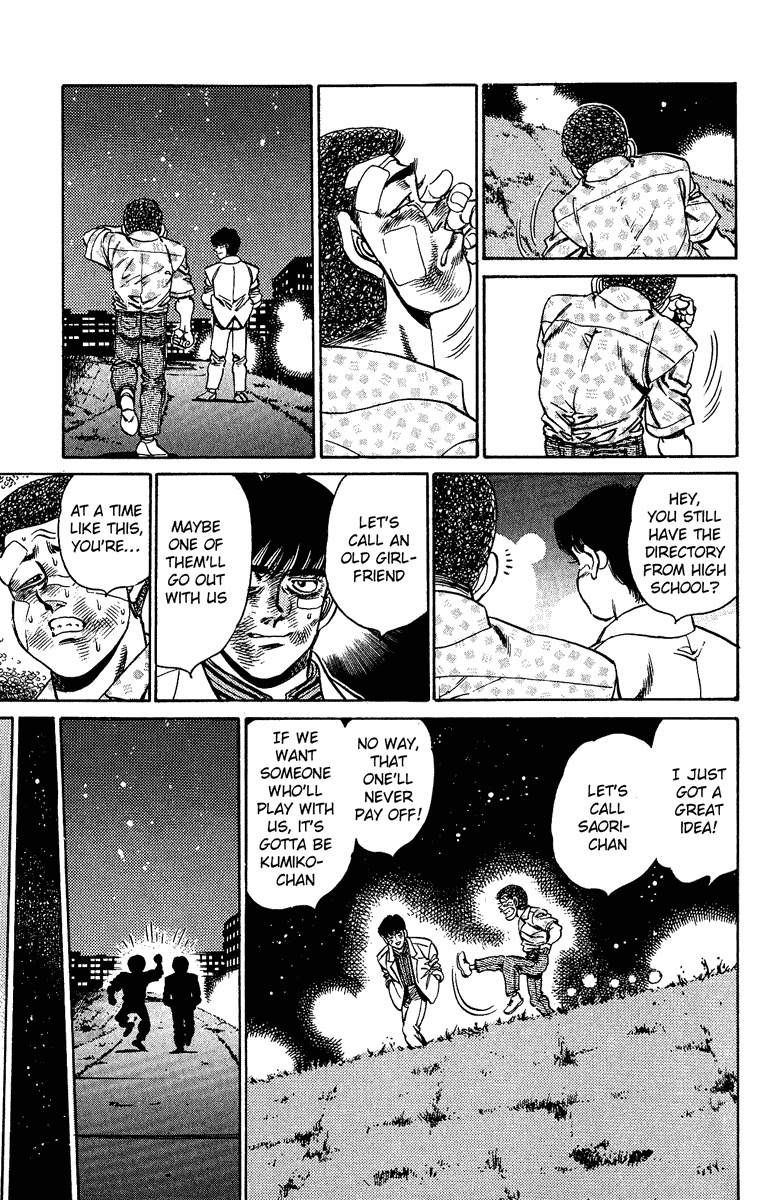 Hajime no Ippo Chapter 153.2 page 11 - Chapter 153 v2 : The Doubts of Anger