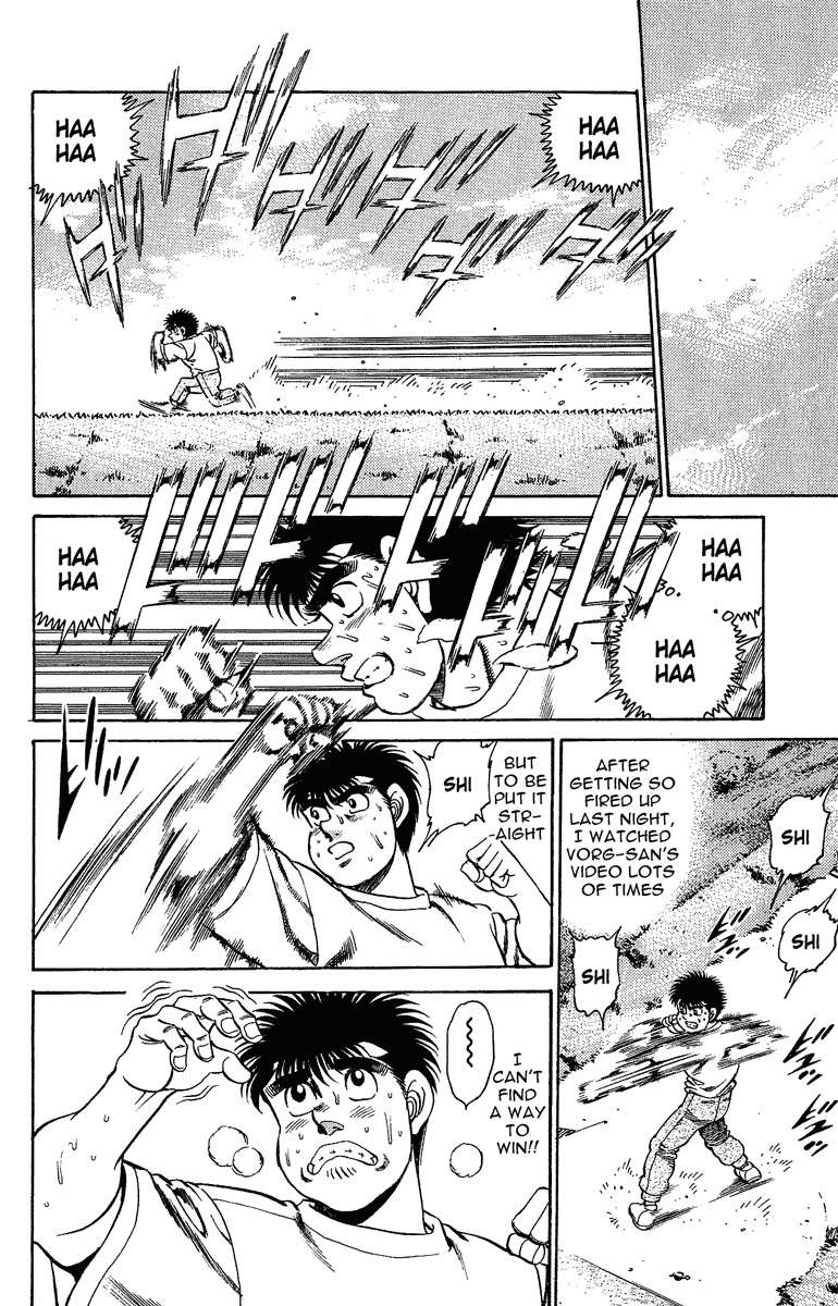 Hajime no Ippo Chapter 153.2 page 12 - Chapter 153 v2 : The Doubts of Anger