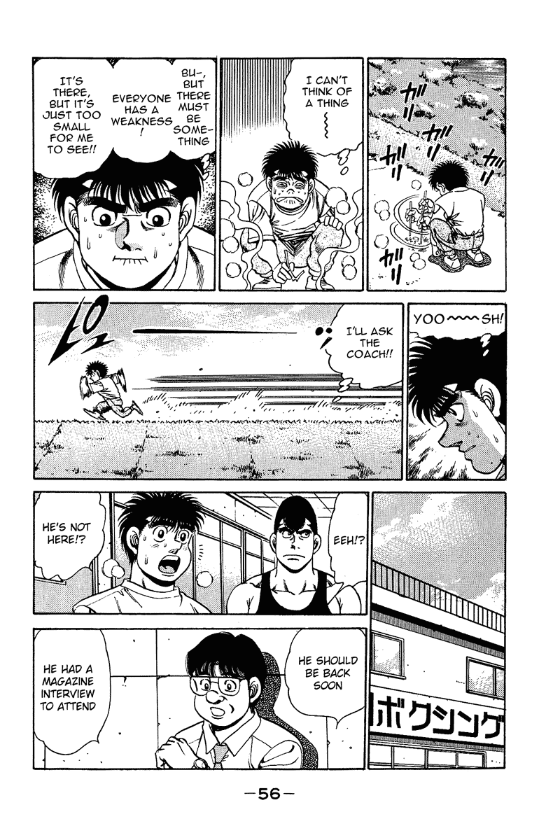 Hajime no Ippo Chapter 153.2 page 14 - Chapter 153 v2 : The Doubts of Anger