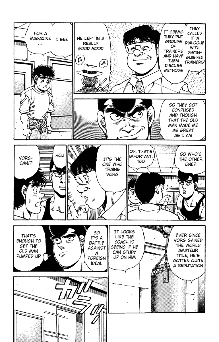 Hajime no Ippo Chapter 153.2 page 15 - Chapter 153 v2 : The Doubts of Anger
