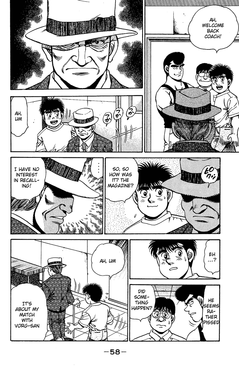 Hajime no Ippo Chapter 153.2 page 16 - Chapter 153 v2 : The Doubts of Anger