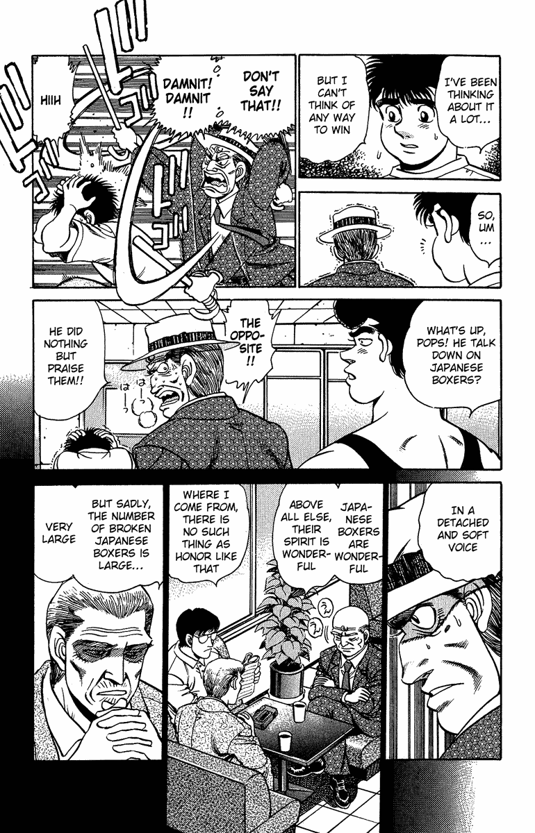 Hajime no Ippo Chapter 153.2 page 17 - Chapter 153 v2 : The Doubts of Anger