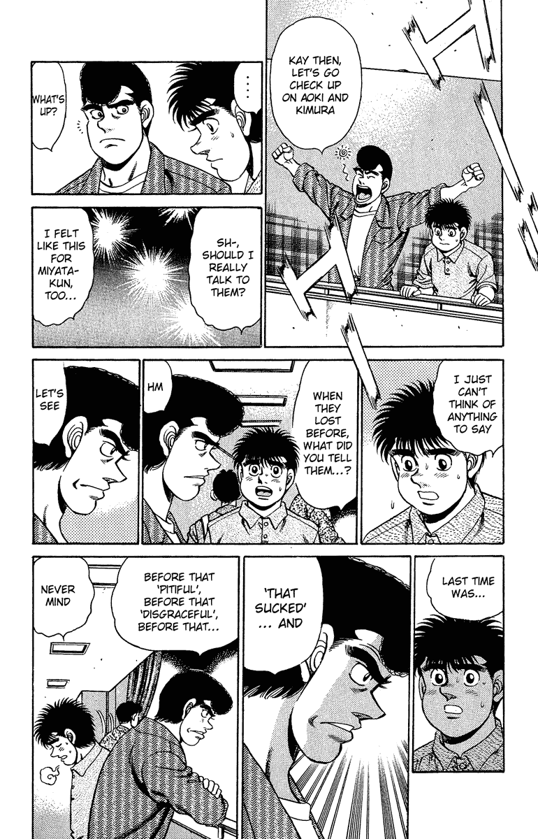 Hajime no Ippo Chapter 153.2 page 2 - Chapter 153 v2 : The Doubts of Anger