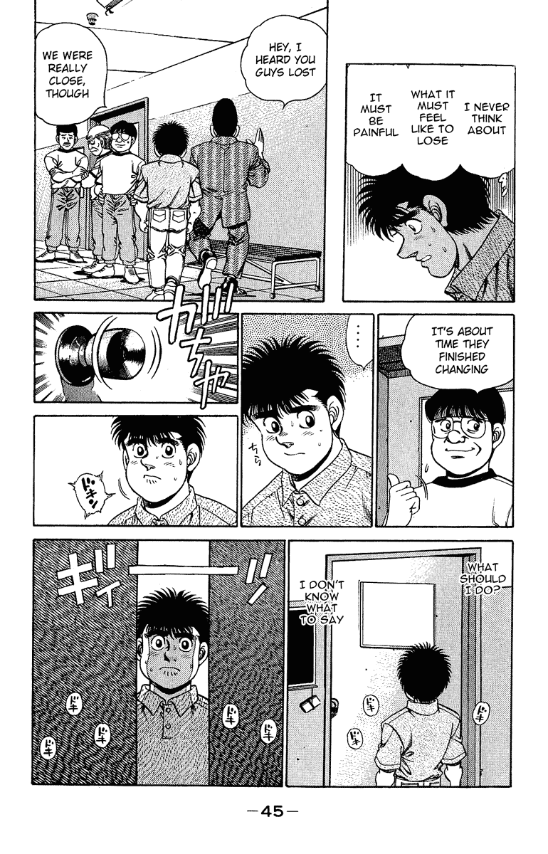 Hajime no Ippo Chapter 153.2 page 3 - Chapter 153 v2 : The Doubts of Anger