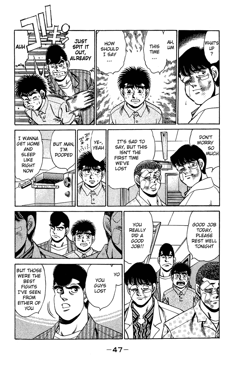 Hajime no Ippo Chapter 153.2 page 5 - Chapter 153 v2 : The Doubts of Anger