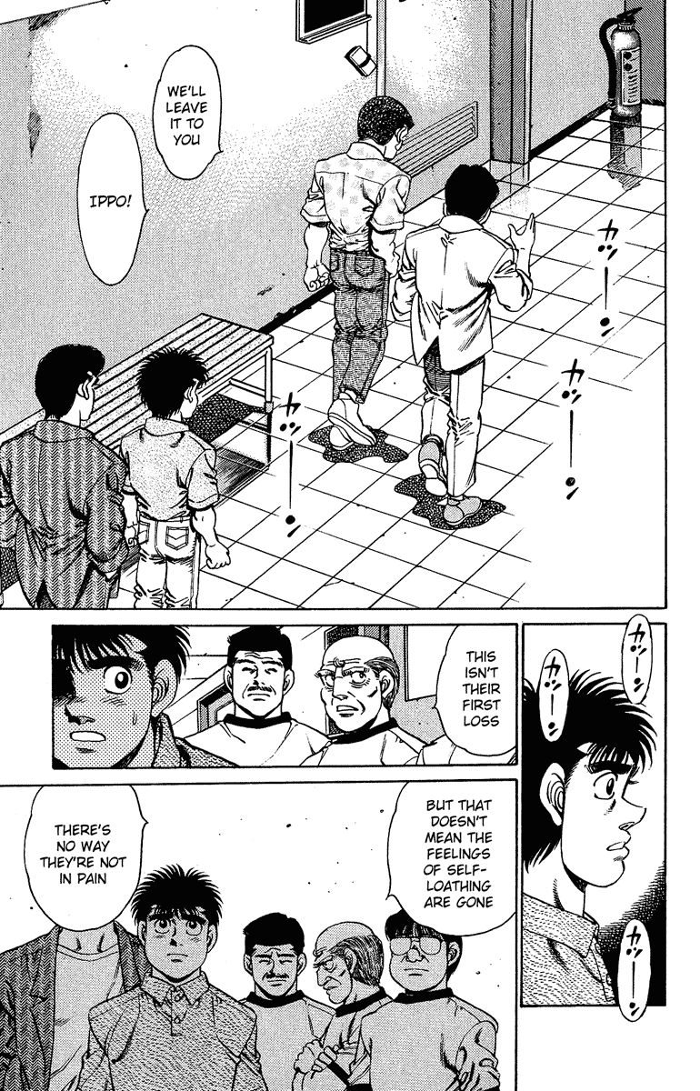 Hajime no Ippo Chapter 153.2 page 7 - Chapter 153 v2 : The Doubts of Anger