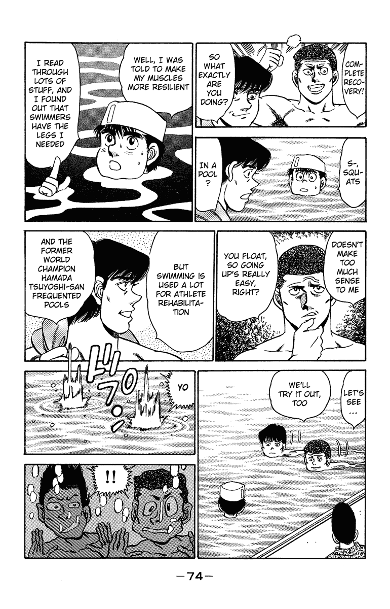 Hajime no Ippo Chapter 154.2 page 12 - Chapter 154 v2 : I Want to Be a Gazelle!