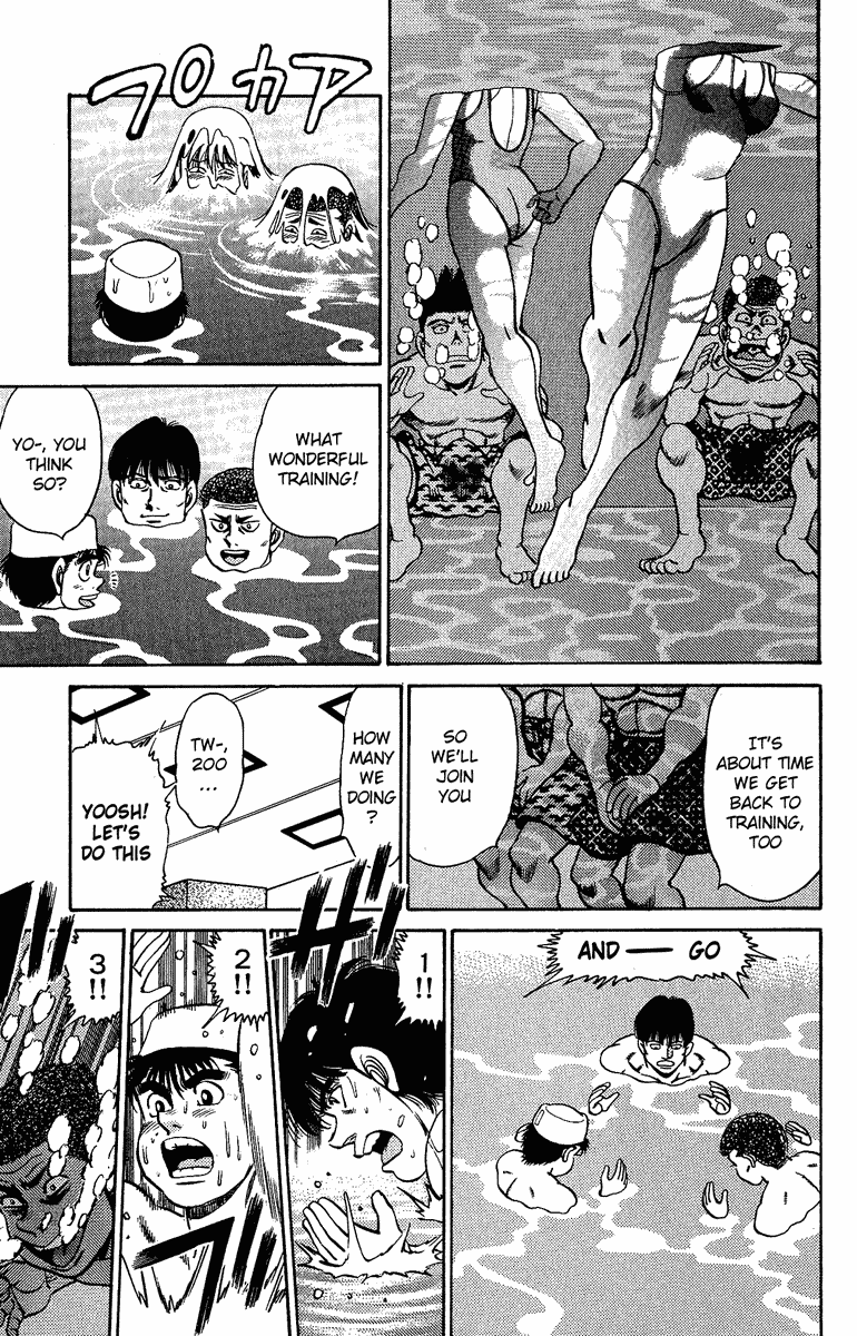 Hajime no Ippo Chapter 154.2 page 13 - Chapter 154 v2 : I Want to Be a Gazelle!