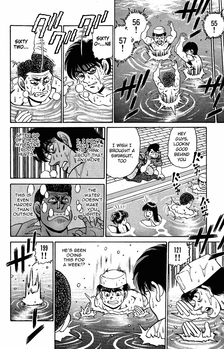 Hajime no Ippo Chapter 154.2 page 14 - Chapter 154 v2 : I Want to Be a Gazelle!