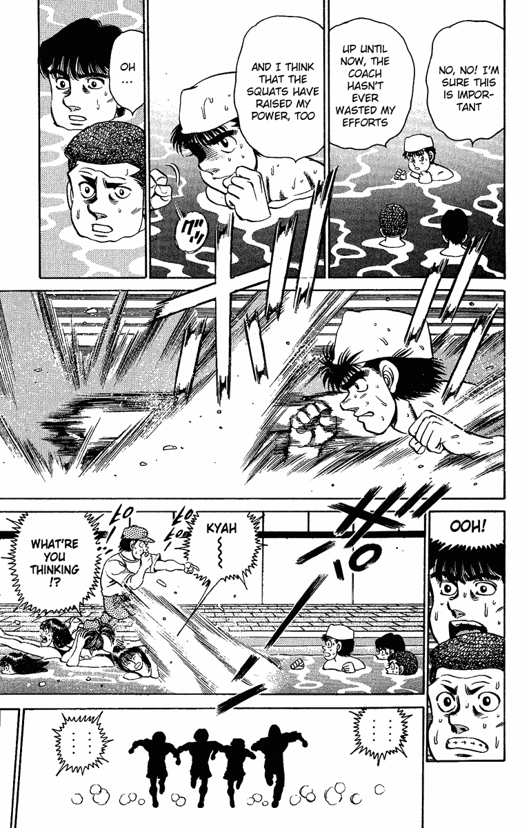 Hajime no Ippo Chapter 154.2 page 17 - Chapter 154 v2 : I Want to Be a Gazelle!