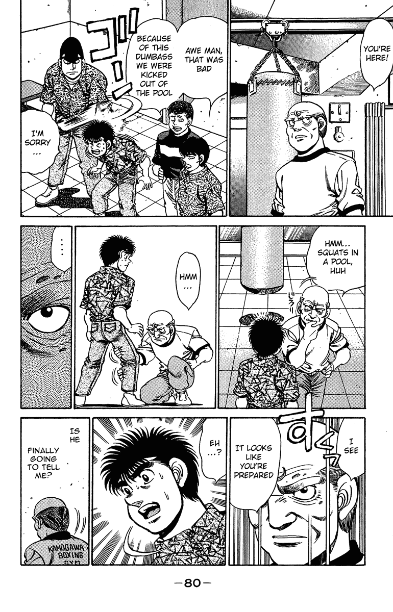 Hajime no Ippo Chapter 154.2 page 18 - Chapter 154 v2 : I Want to Be a Gazelle!