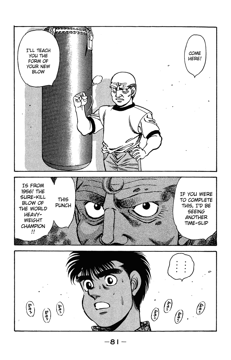 Hajime no Ippo Chapter 154.2 page 19 - Chapter 154 v2 : I Want to Be a Gazelle!
