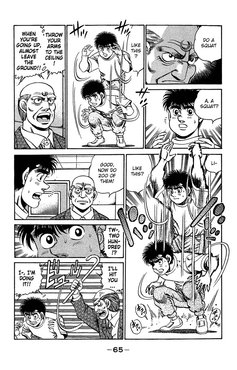 Hajime no Ippo Chapter 154.2 page 3 - Chapter 154 v2 : I Want to Be a Gazelle!
