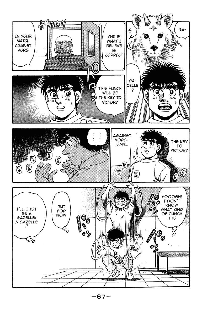 Hajime no Ippo Chapter 154.2 page 5 - Chapter 154 v2 : I Want to Be a Gazelle!