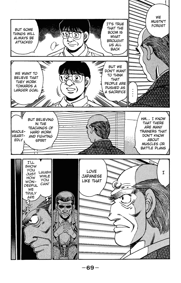 Hajime no Ippo Chapter 154.2 page 7 - Chapter 154 v2 : I Want to Be a Gazelle!