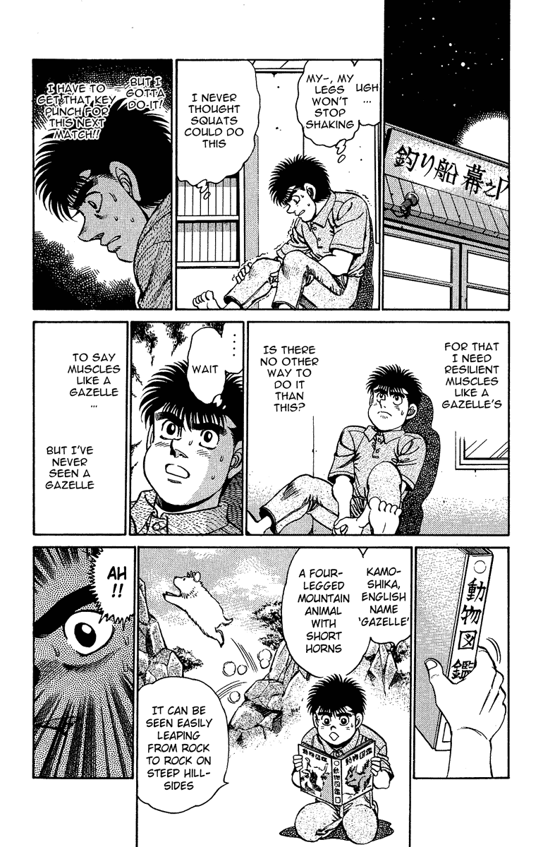 Hajime no Ippo Chapter 154.2 page 8 - Chapter 154 v2 : I Want to Be a Gazelle!