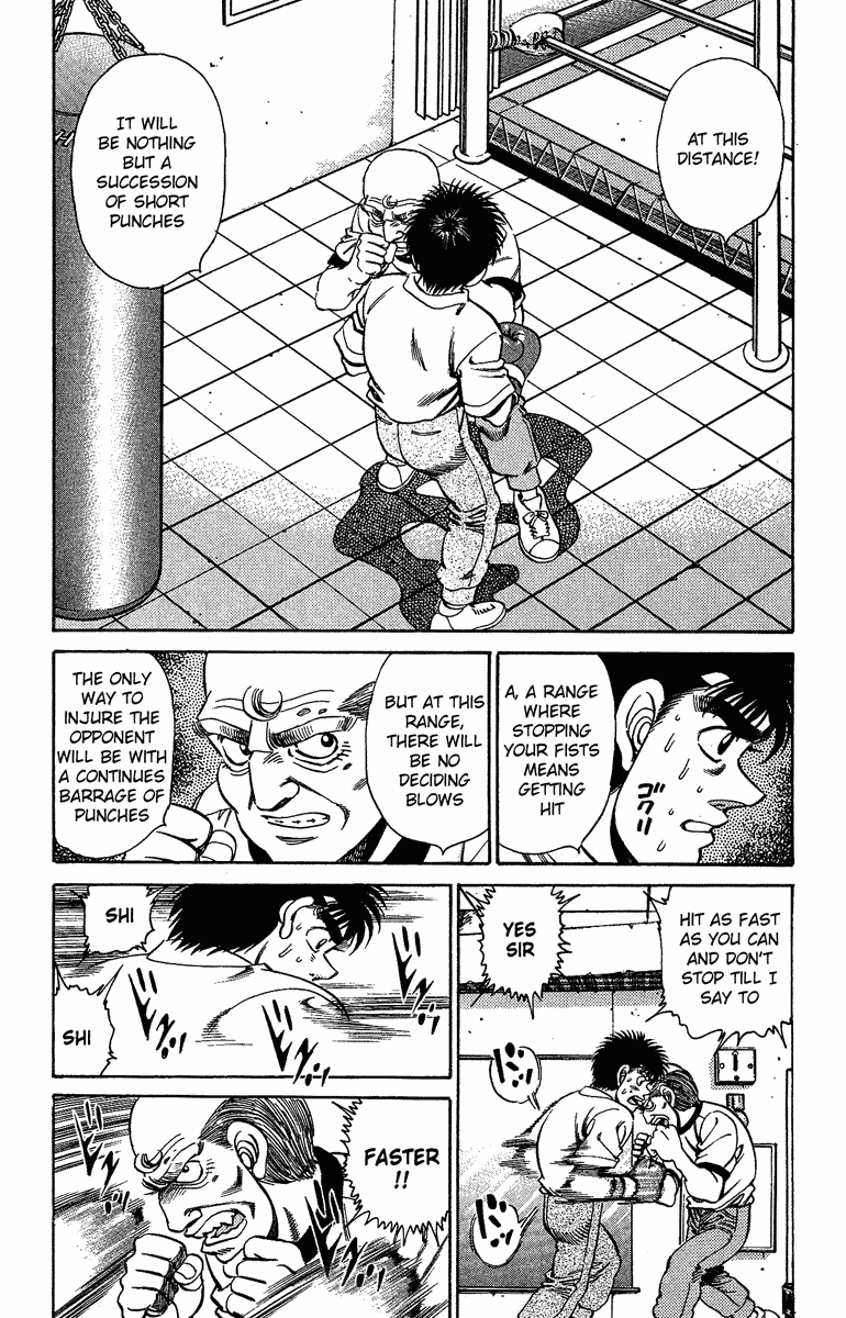 Hajime no Ippo Chapter 155.2 page 11 - Chapter 155 v2 : Gazelle Punch