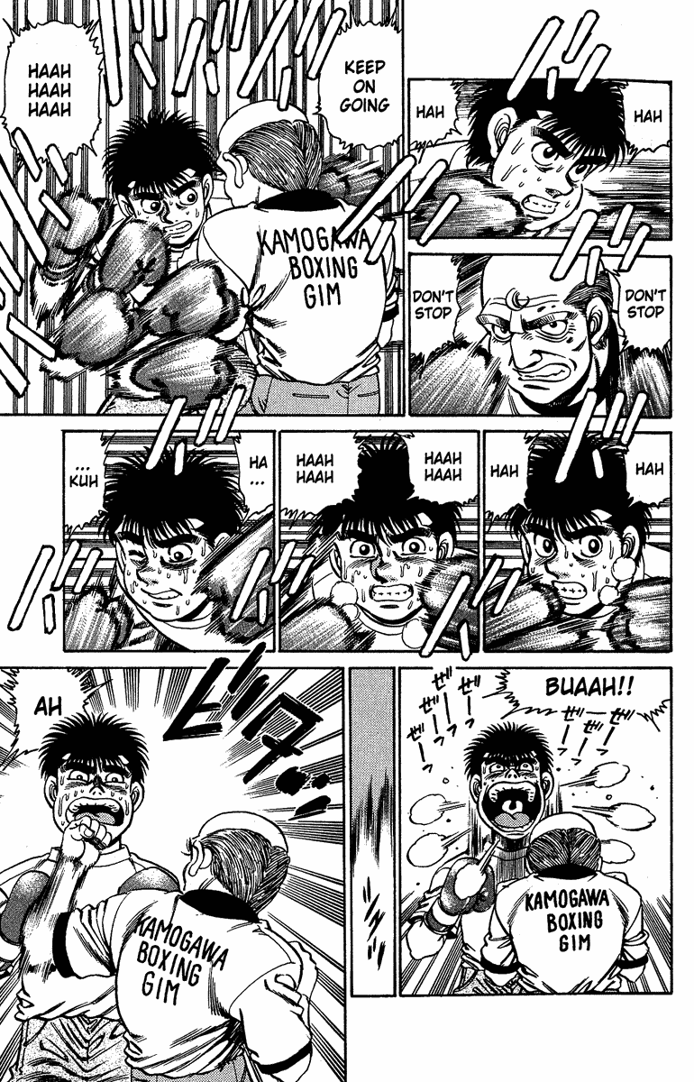 Hajime no Ippo Chapter 155.2 page 12 - Chapter 155 v2 : Gazelle Punch