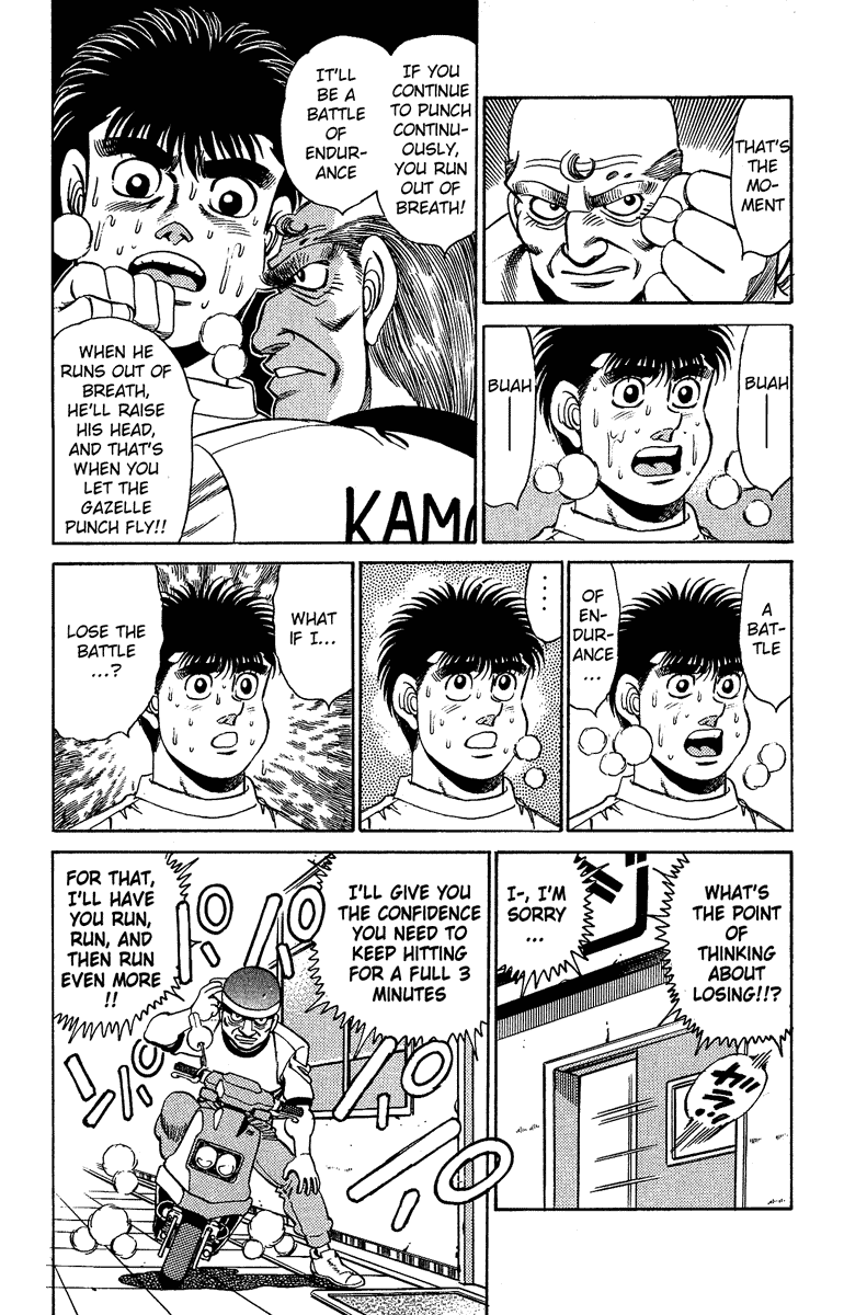 Hajime no Ippo Chapter 155.2 page 13 - Chapter 155 v2 : Gazelle Punch