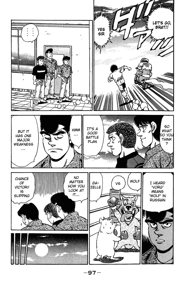 Hajime no Ippo Chapter 155.2 page 14 - Chapter 155 v2 : Gazelle Punch