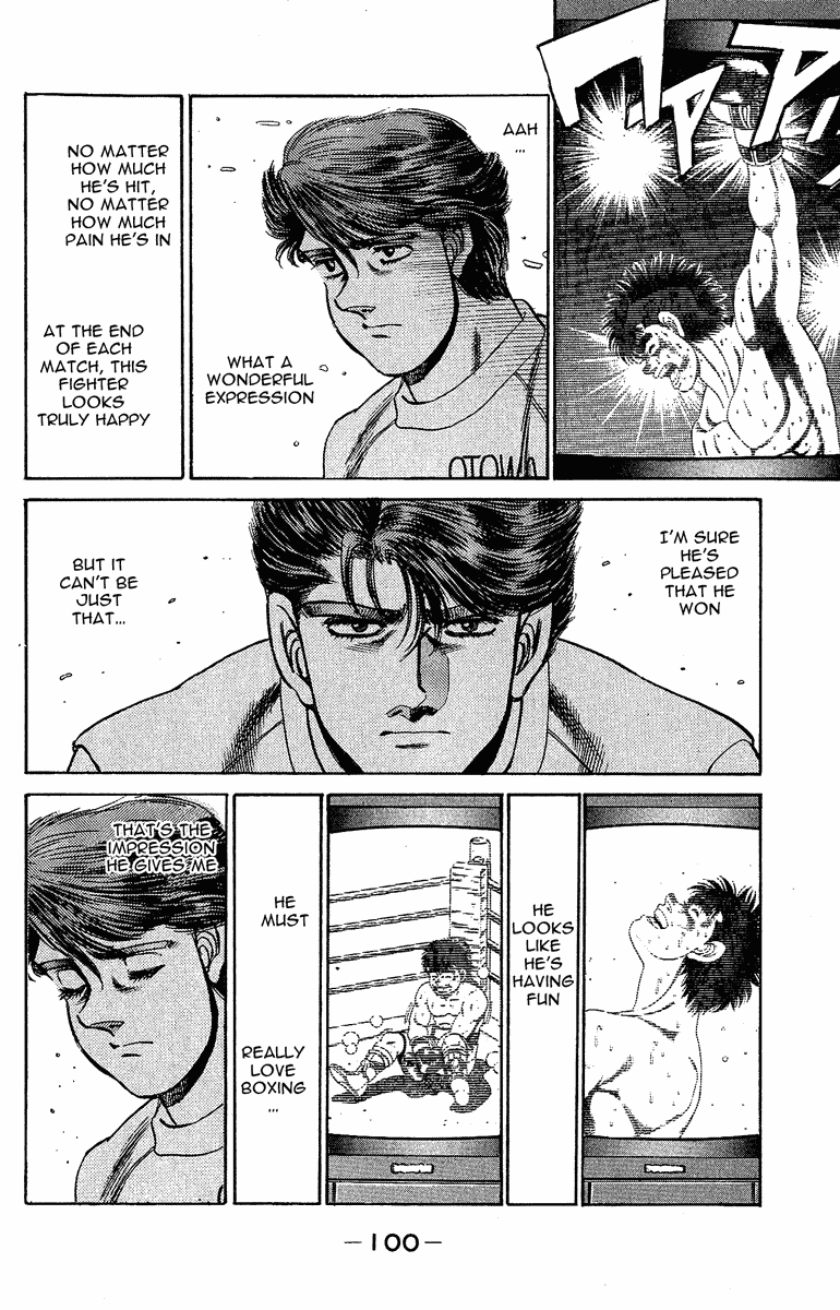 Hajime no Ippo Chapter 155.2 page 17 - Chapter 155 v2 : Gazelle Punch