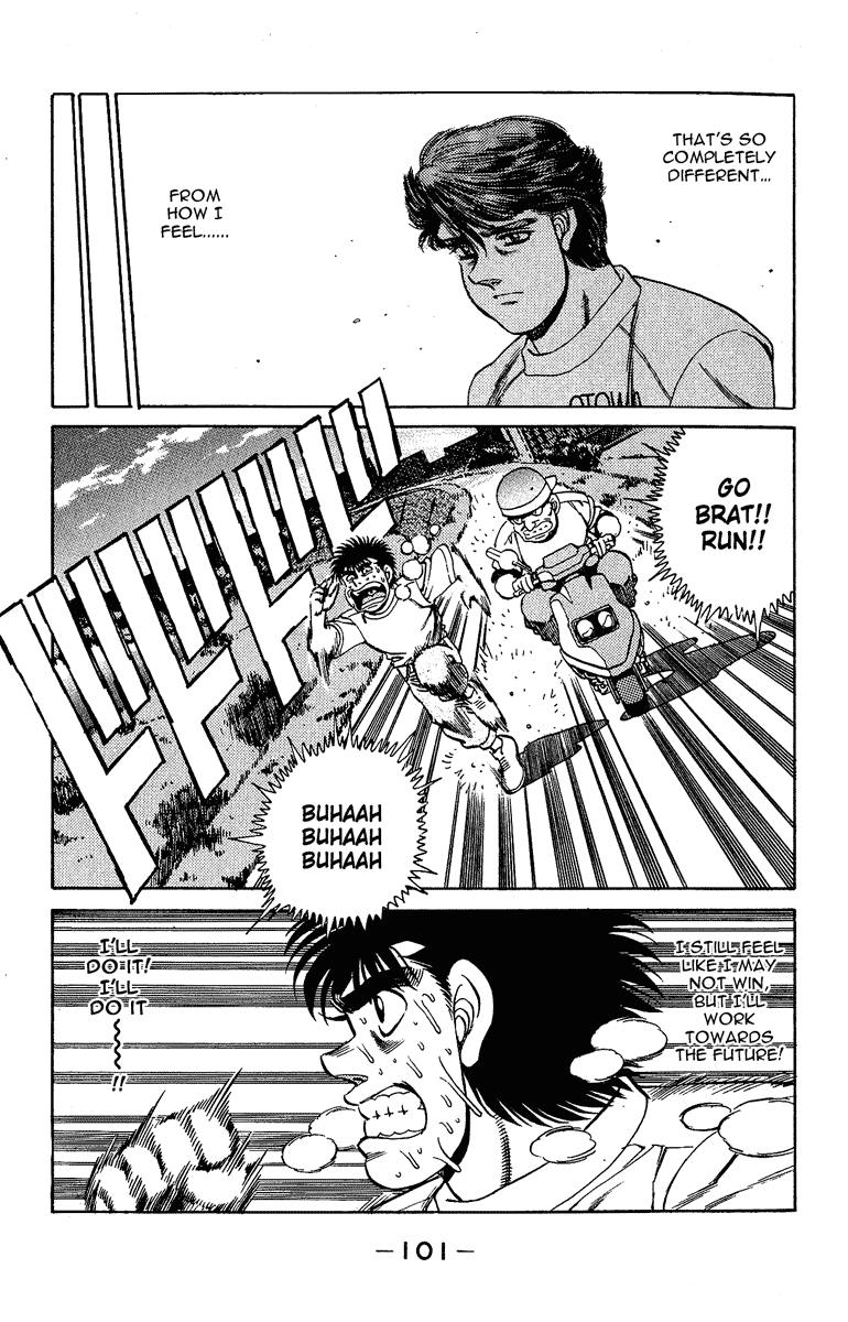 Hajime no Ippo Chapter 155.2 page 18 - Chapter 155 v2 : Gazelle Punch