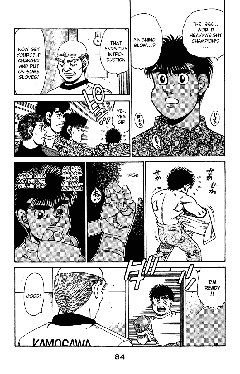 Hajime no Ippo Chapter 155.2 page 2 - Chapter 155 v2 : Gazelle Punch