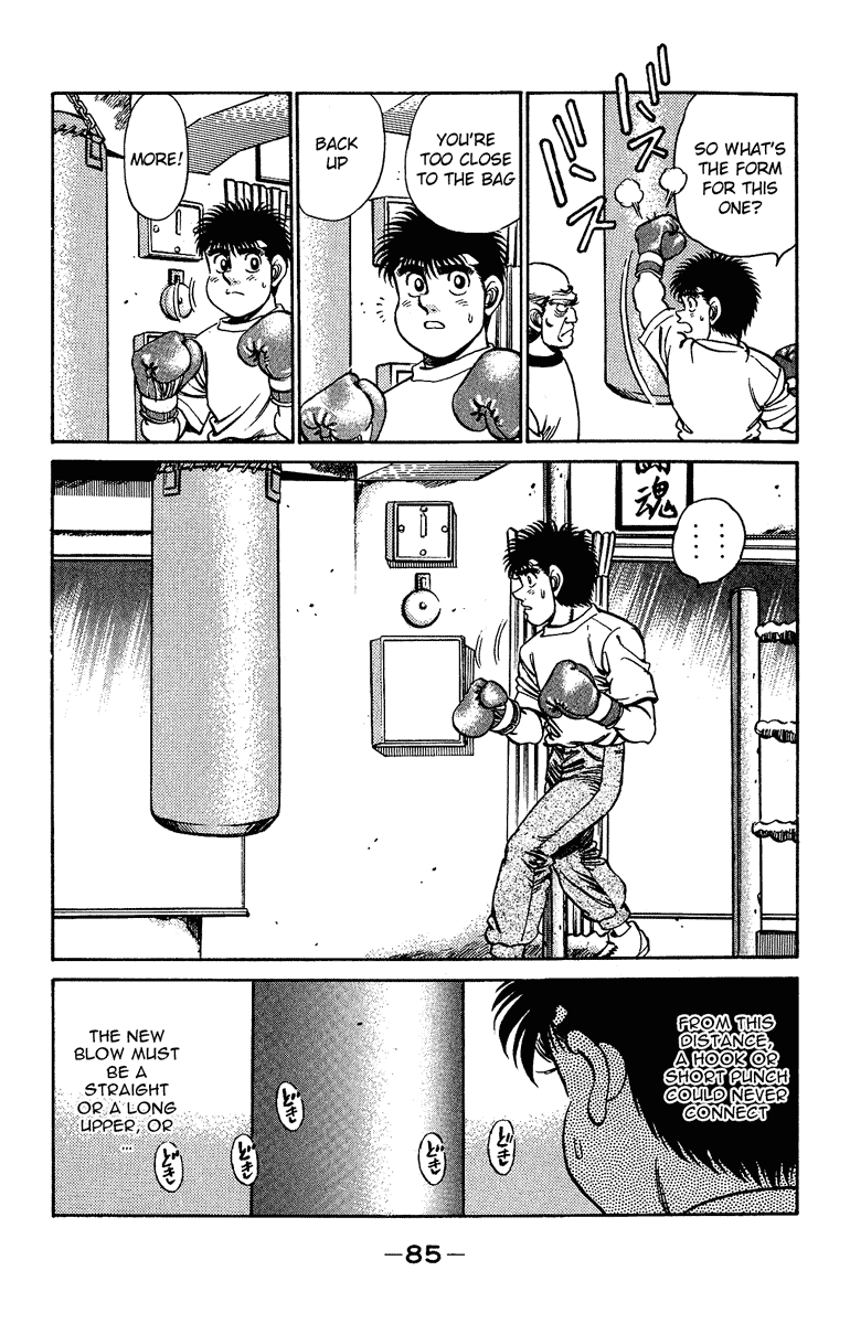 Hajime no Ippo Chapter 155.2 page 3 - Chapter 155 v2 : Gazelle Punch