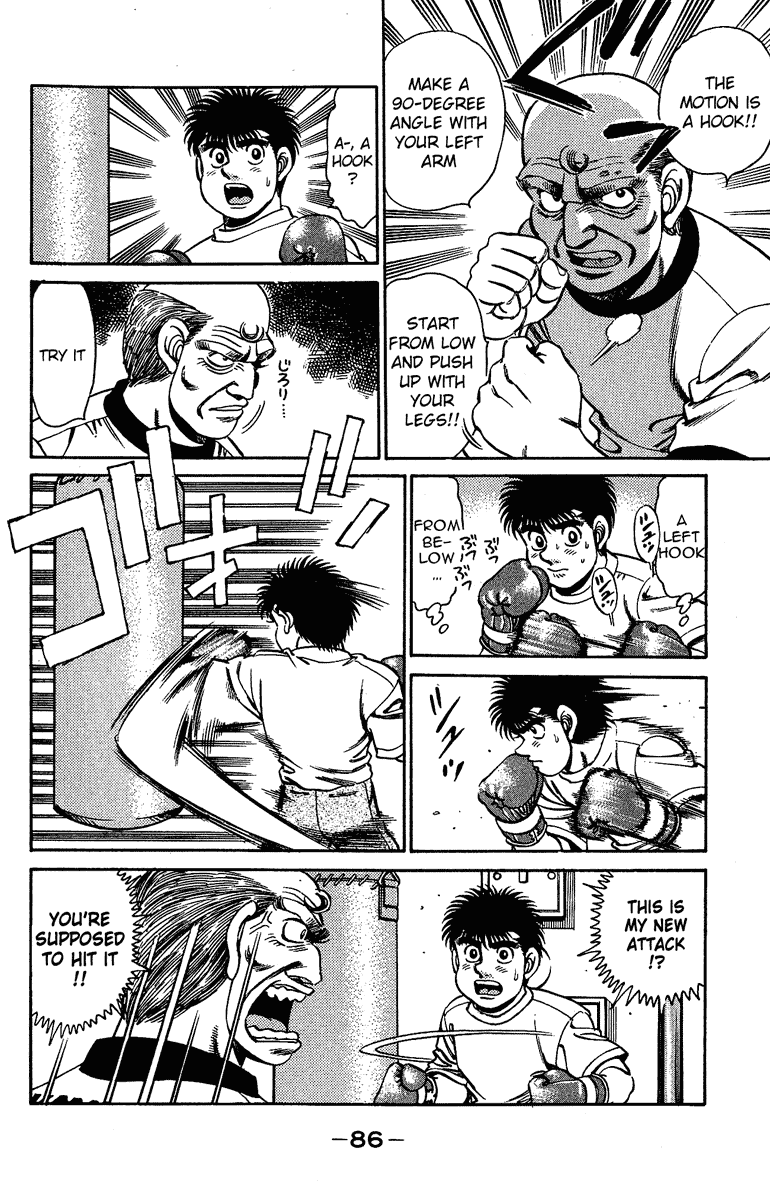 Hajime no Ippo Chapter 155.2 page 4 - Chapter 155 v2 : Gazelle Punch