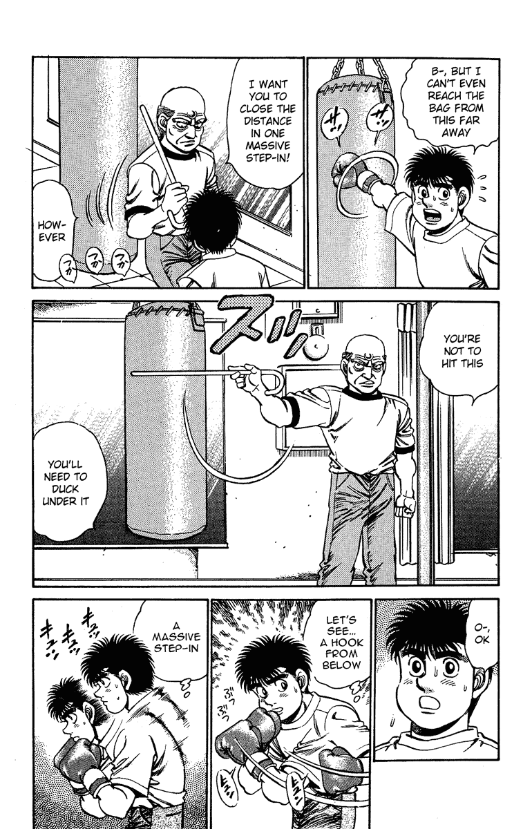 Hajime no Ippo Chapter 155.2 page 5 - Chapter 155 v2 : Gazelle Punch
