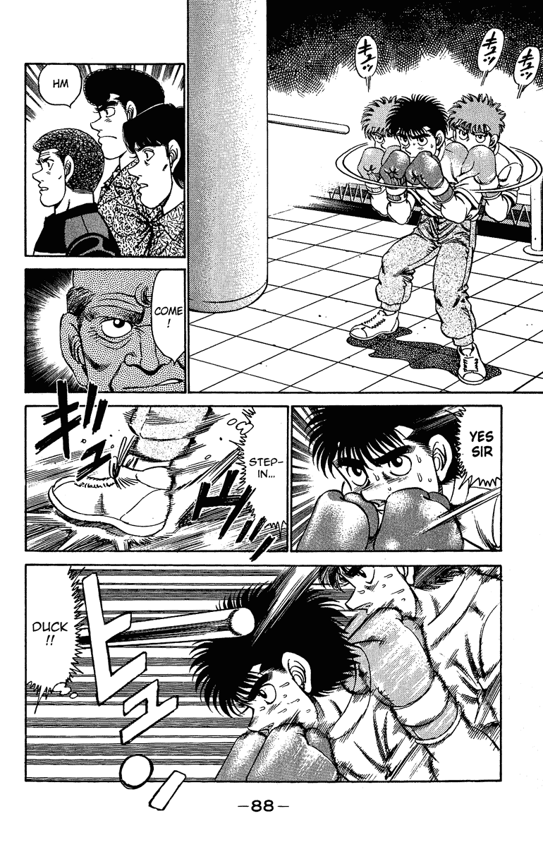 Hajime no Ippo Chapter 155.2 page 6 - Chapter 155 v2 : Gazelle Punch